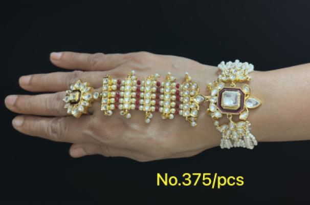 Gold Plated Pearl Bracelet and Ring