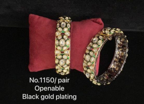 Black Gold Plated Bracelets