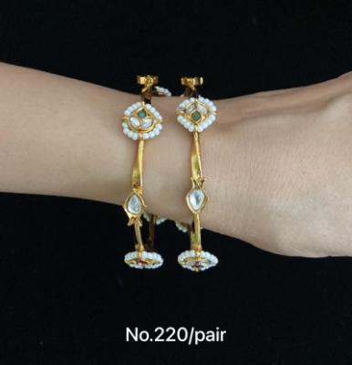 Gold Plated Pearl Bangles