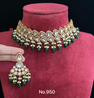 Gold Plated Choker Necklace Set