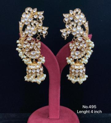 Gold Plated Earrings with Pearls