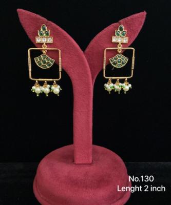 Green Beaded Earrings